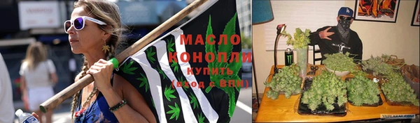 MDMA Premium VHQ Заводоуковск