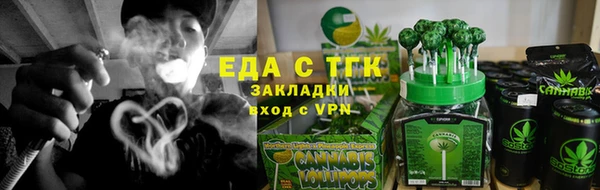 MDMA Premium VHQ Заволжье