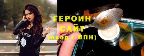 каннабис Зеленокумск