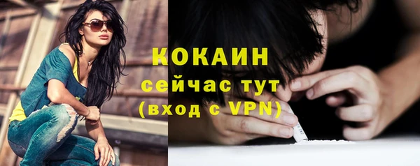 круглые Зерноград