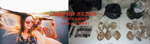 круглые Зерноград