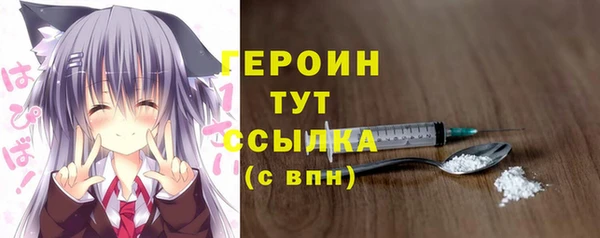 каннабис Зеленокумск