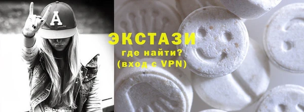 каннабис Зеленокумск