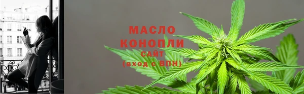 MDMA Premium VHQ Заволжье