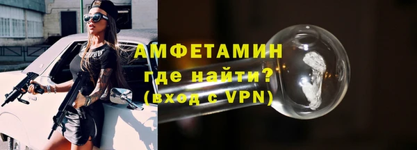 каннабис Зеленокумск