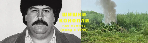 каннабис Зеленокумск