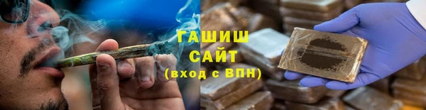 экстази Зеленодольск