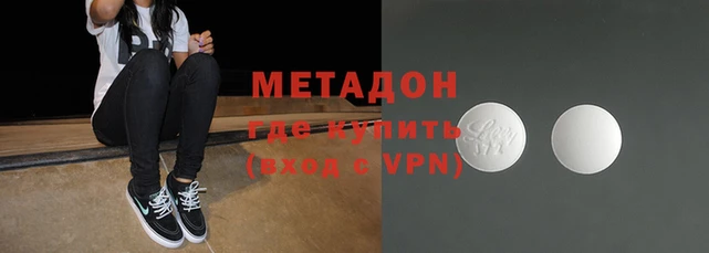 круглые Зерноград