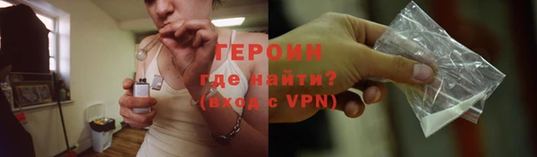 MDMA Premium VHQ Заволжье