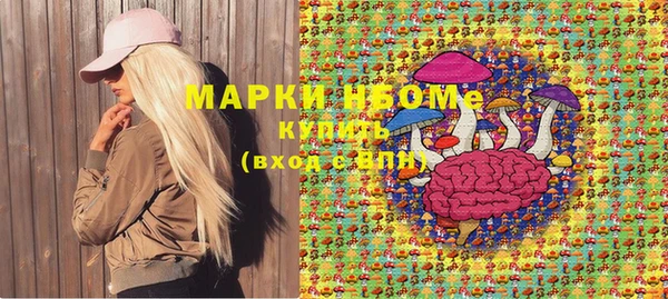 круглые Зерноград