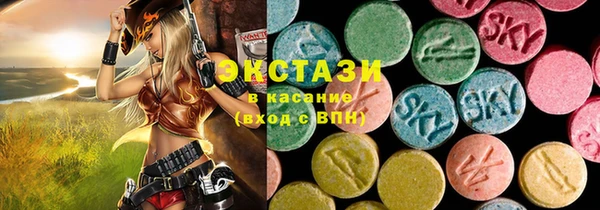 круглые Зерноград
