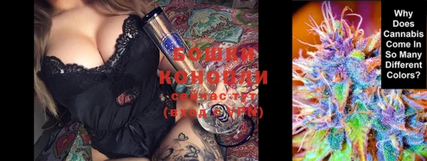 каннабис Зеленокумск