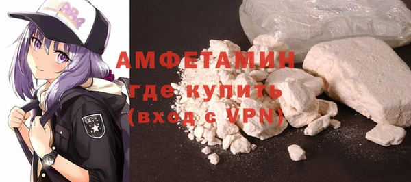 экстази Зеленодольск