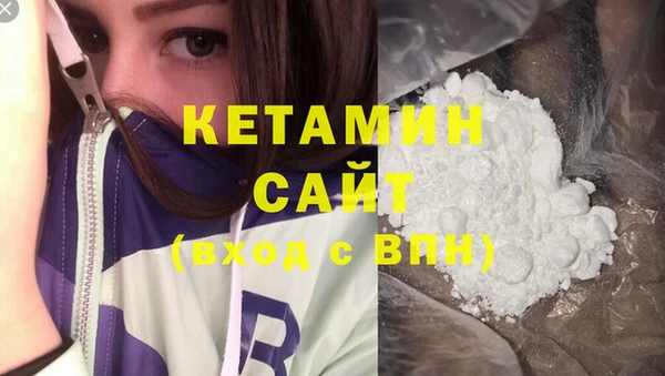 стаф Бабаево