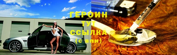круглые Зерноград