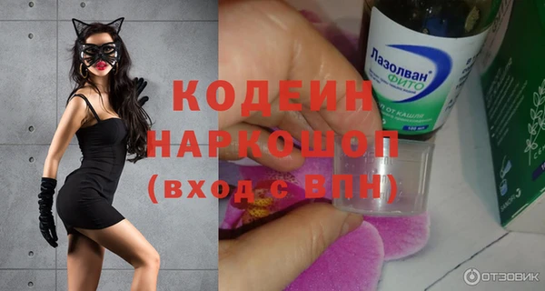 круглые Зерноград